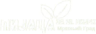 Pijaca Mrkonjic grad Logo